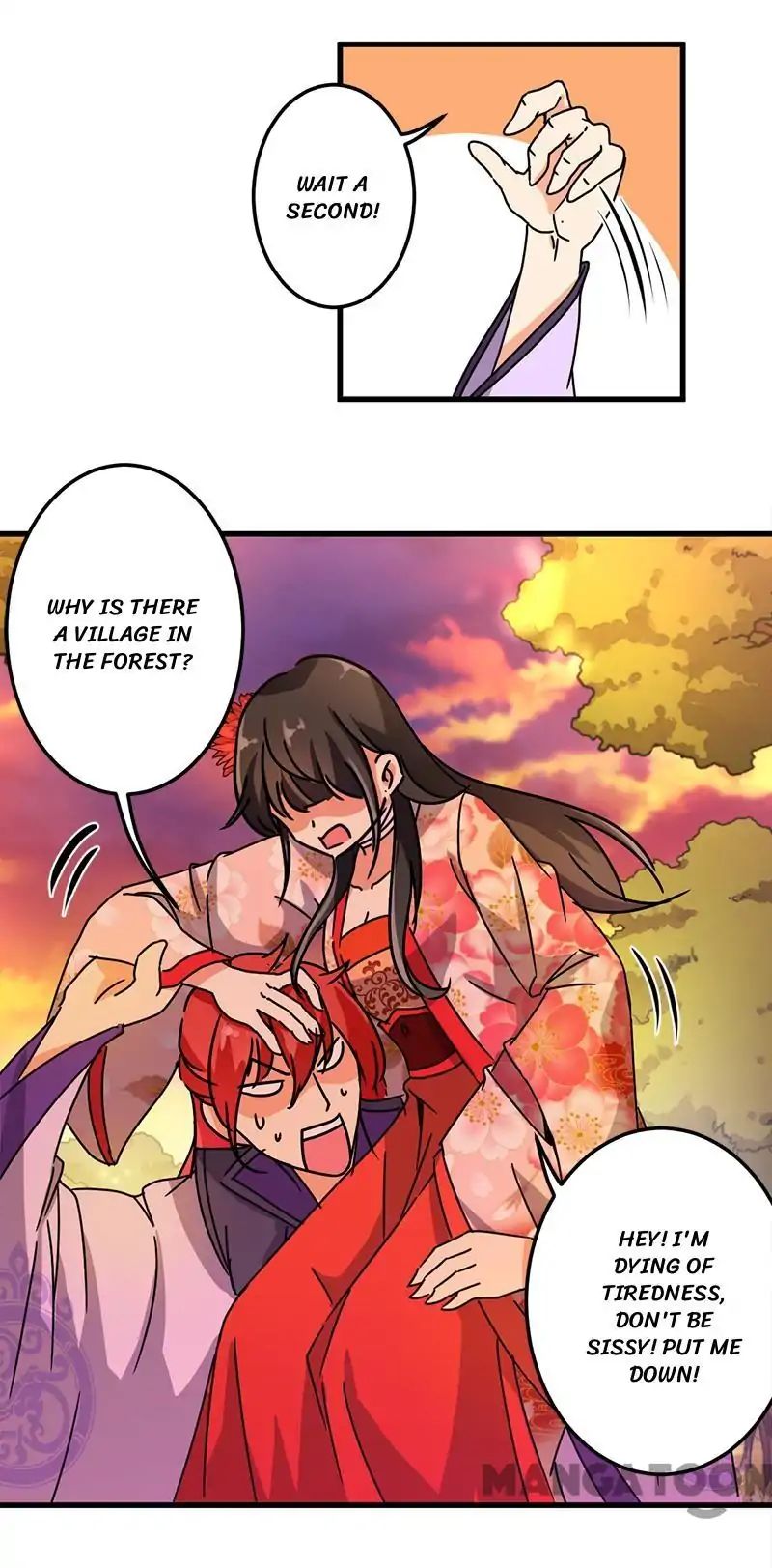 Page 12 of Chapter 213