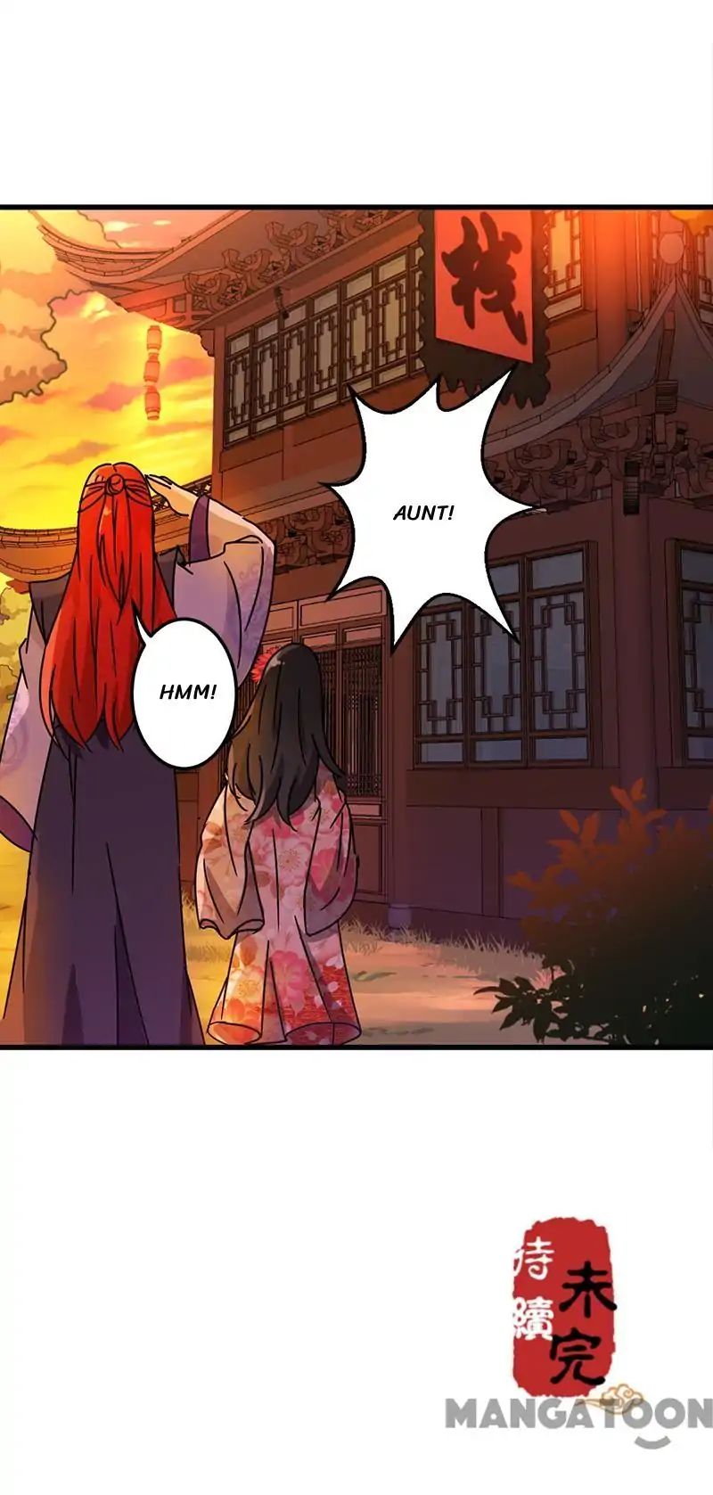 Page 18 of Chapter 213