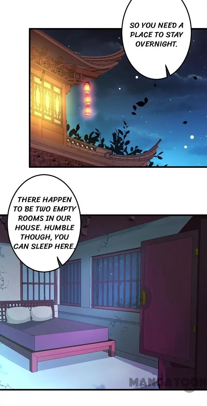 Page 2 of Chapter 214