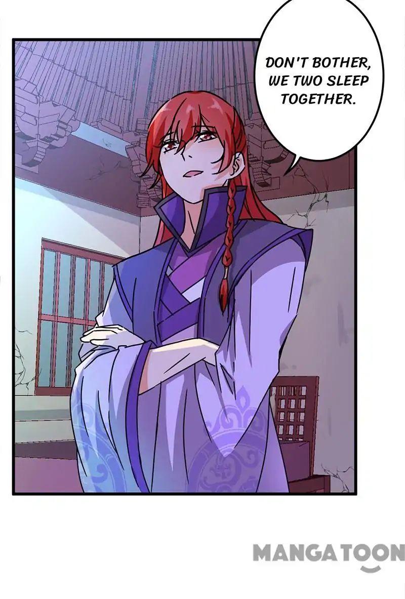 Page 4 of Chapter 214