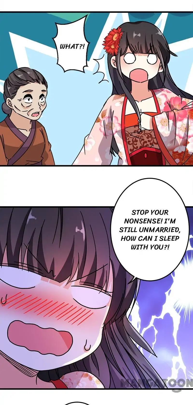 Page 5 of Chapter 214