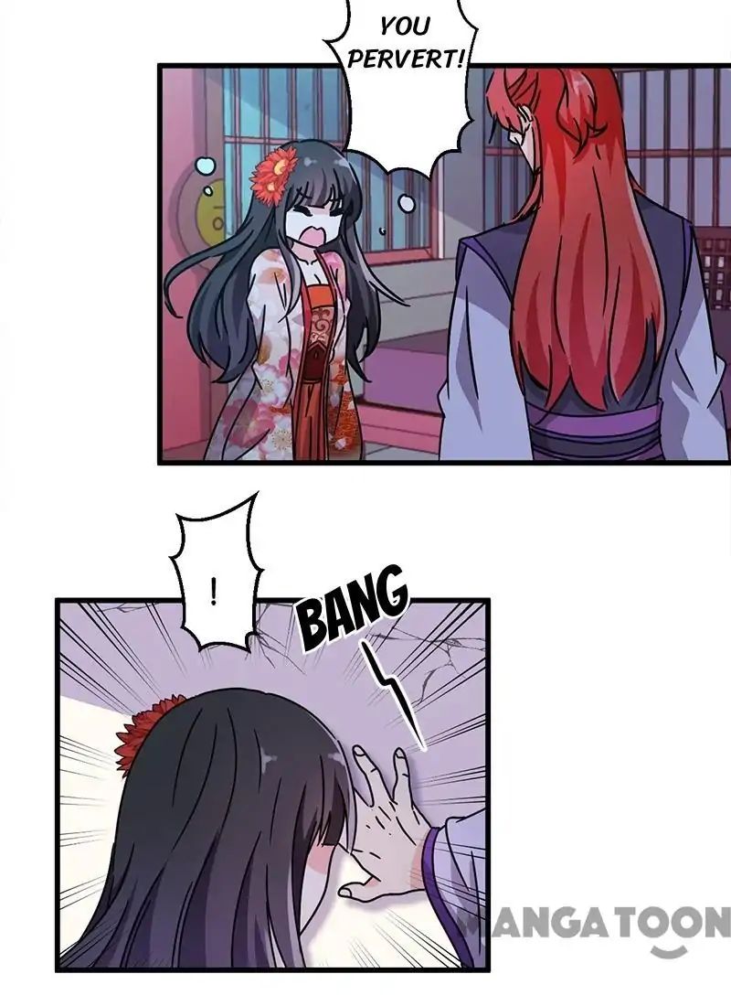 Page 9 of Chapter 214