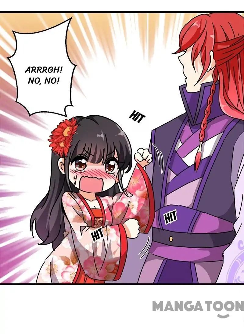 Page 12 of Chapter 214