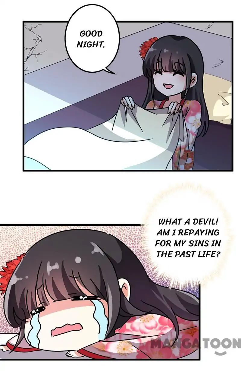 Page 16 of Chapter 214