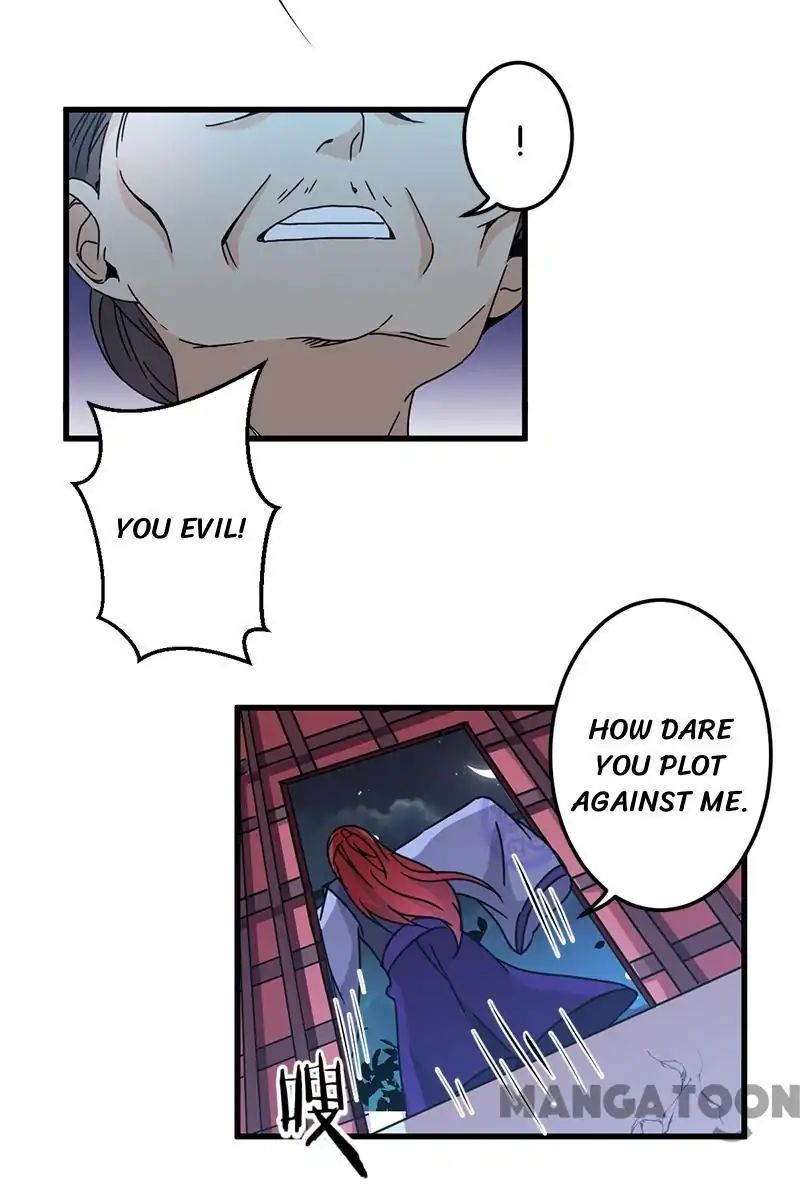 Page 4 of Chapter 215