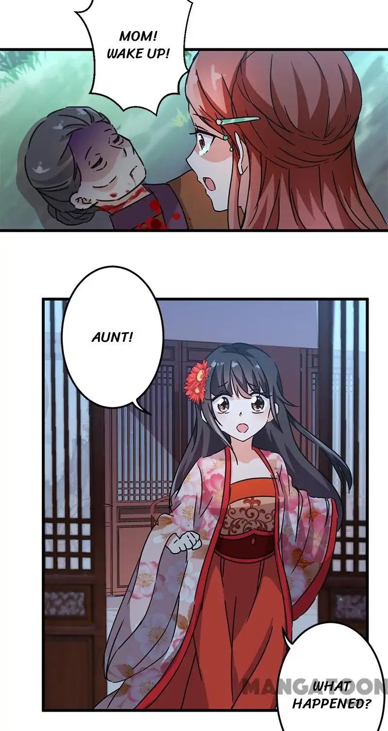 Page 7 of Chapter 215
