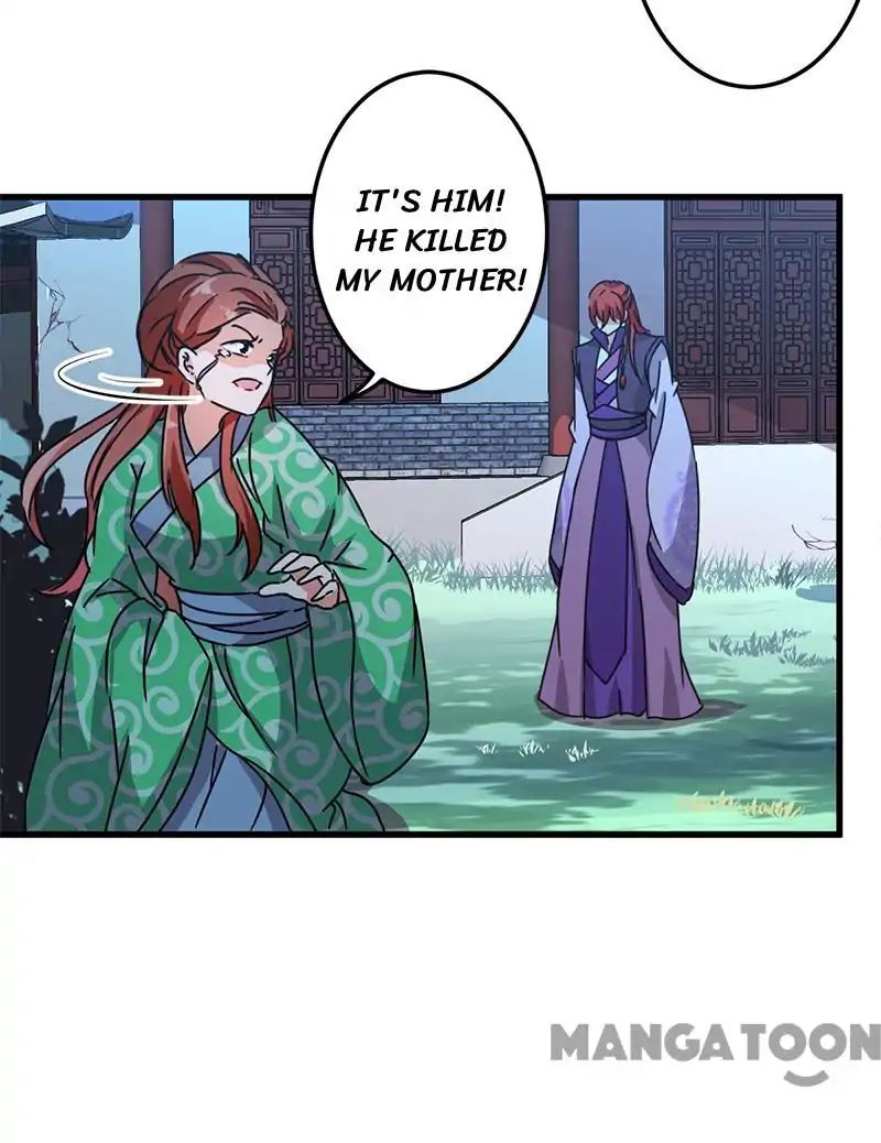 Page 8 of Chapter 215