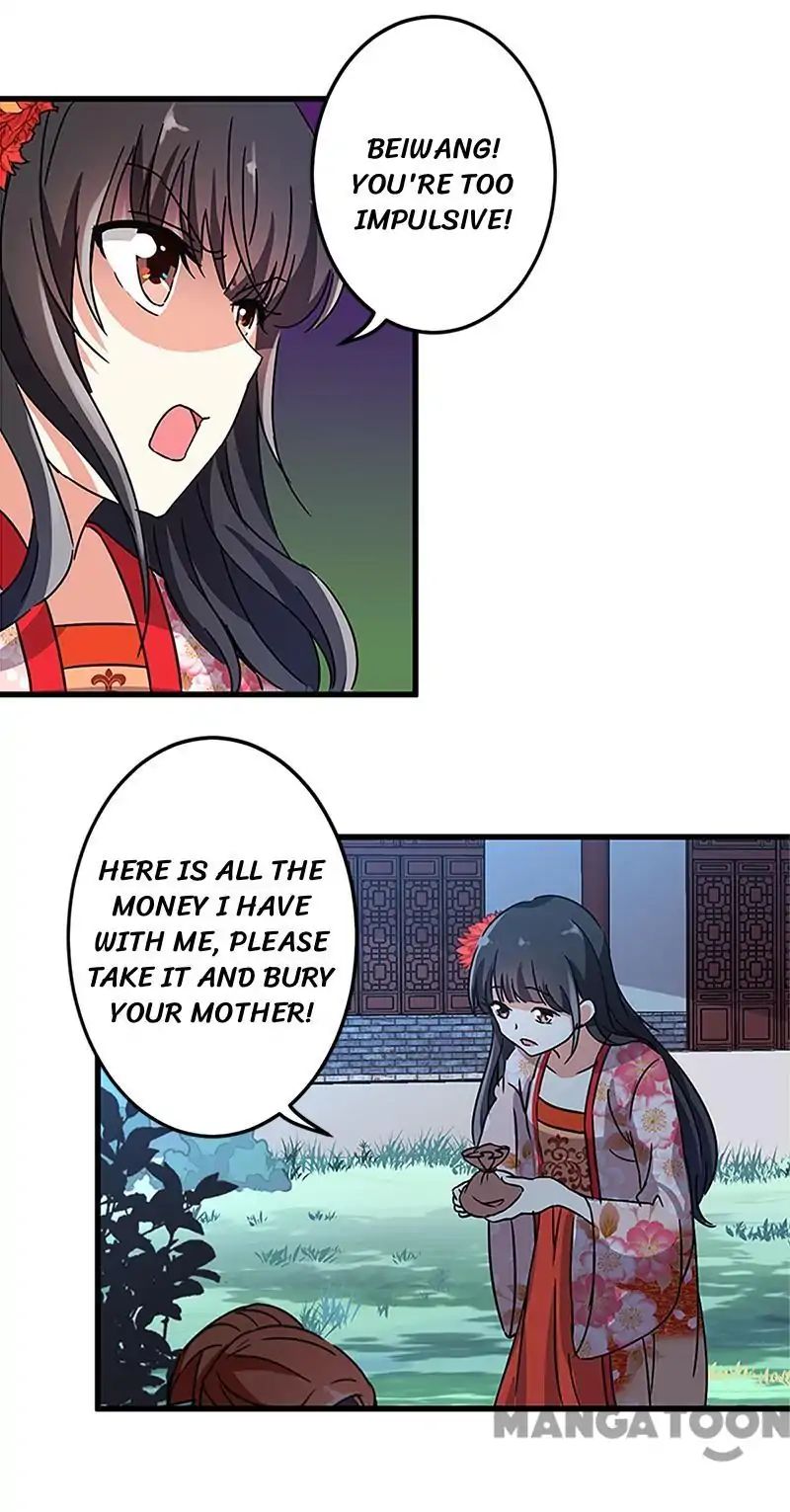 Page 11 of Chapter 215
