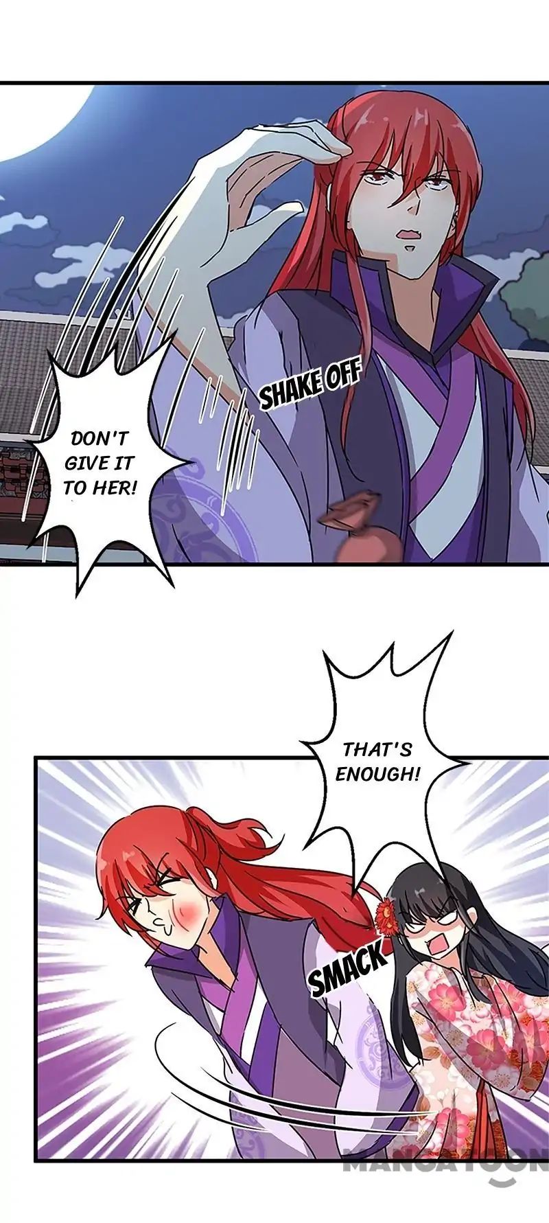 Page 12 of Chapter 215