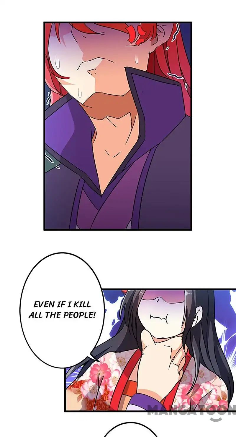 Page 13 of Chapter 215