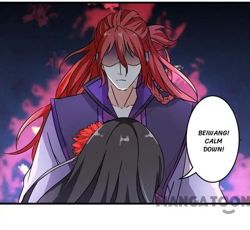 Page 1 of Chapter 216