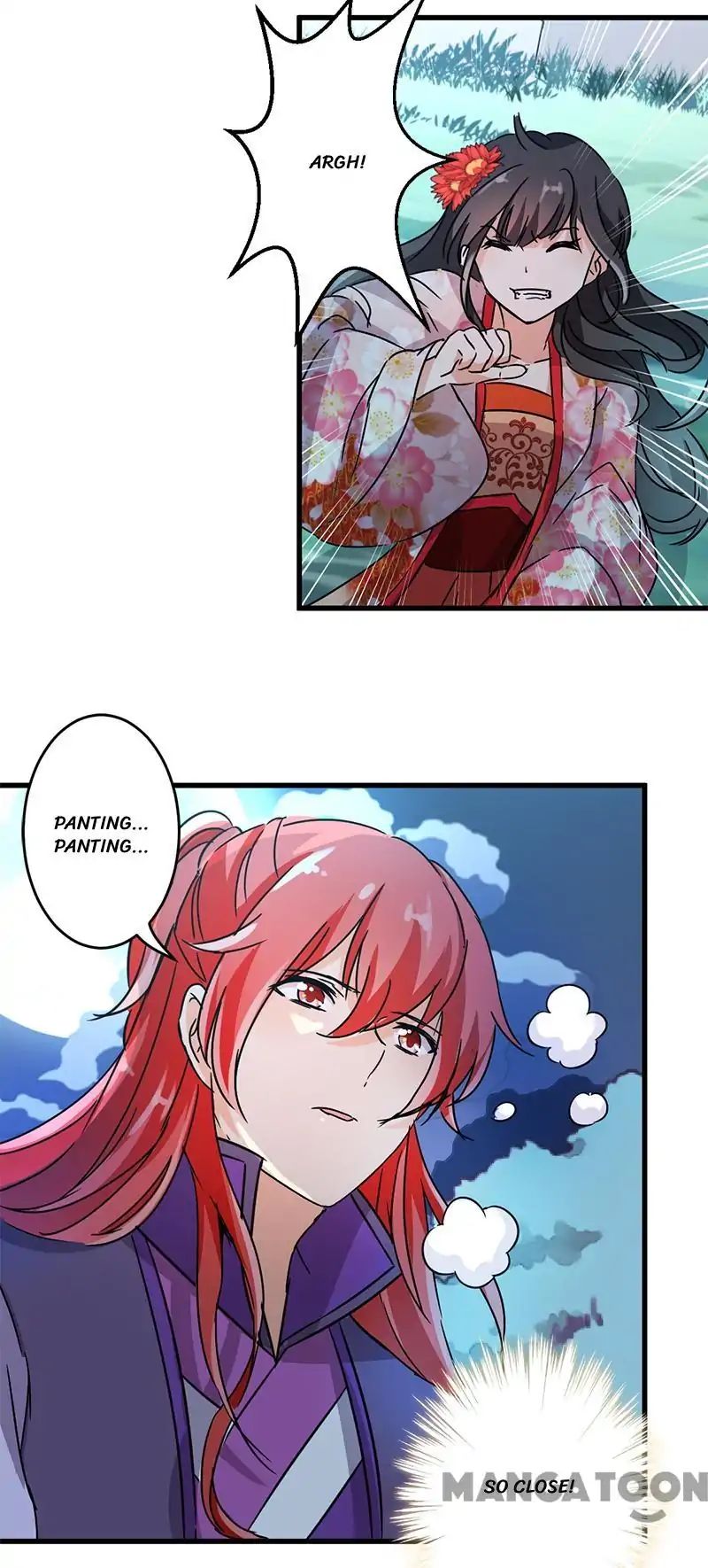 Page 3 of Chapter 216