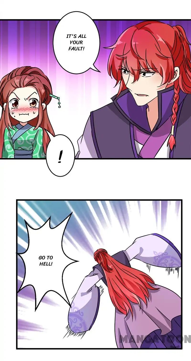 Page 5 of Chapter 216