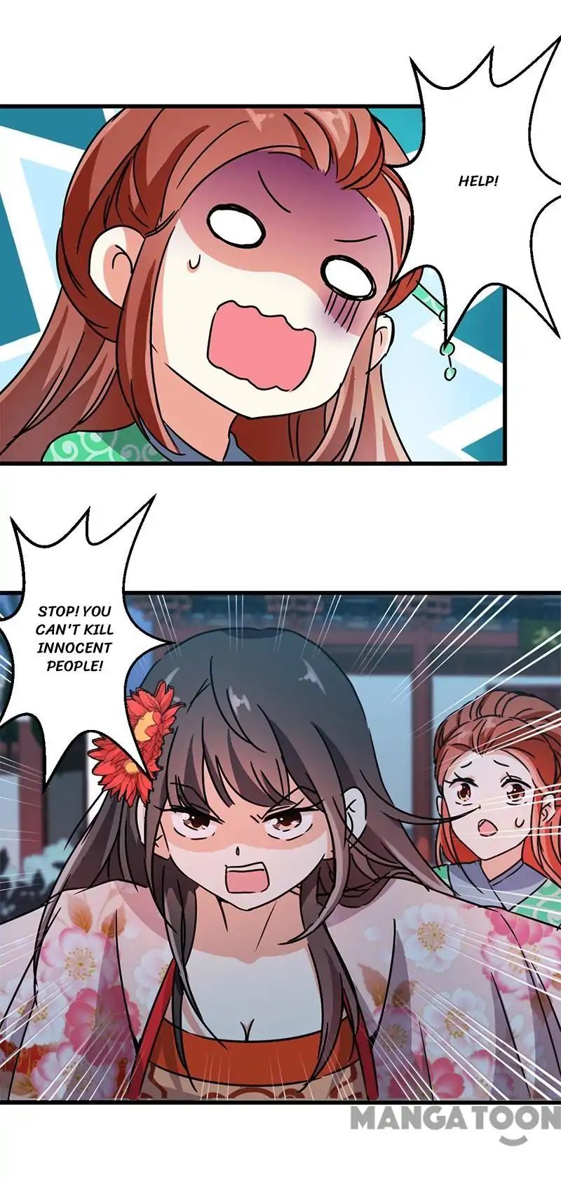 Page 6 of Chapter 216