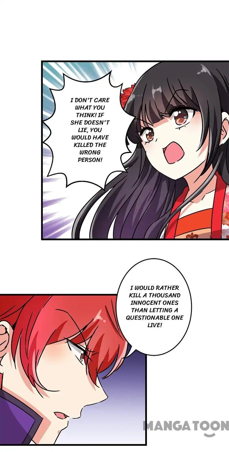 Page 8 of Chapter 216