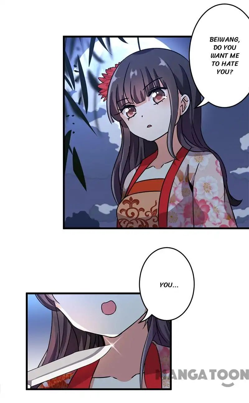 Page 11 of Chapter 216