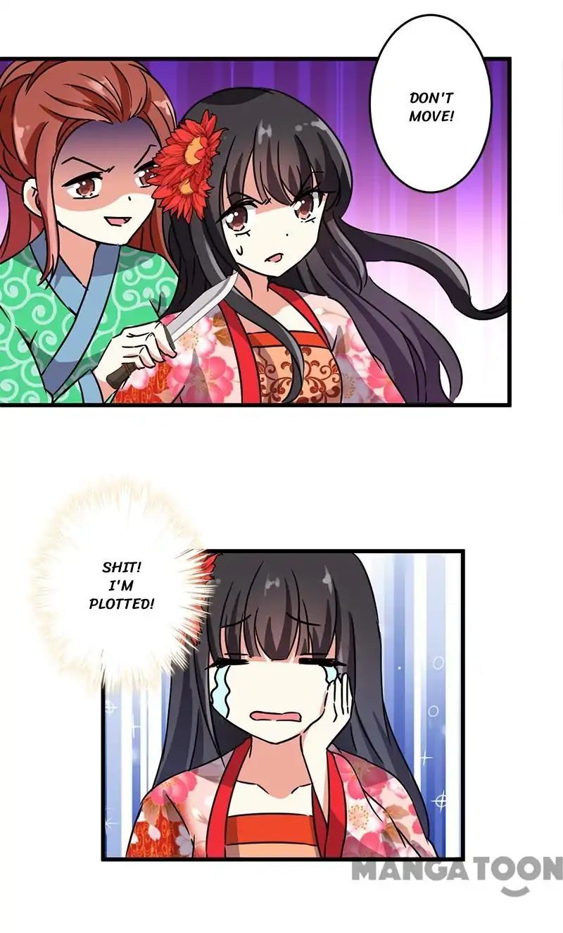 Page 12 of Chapter 216