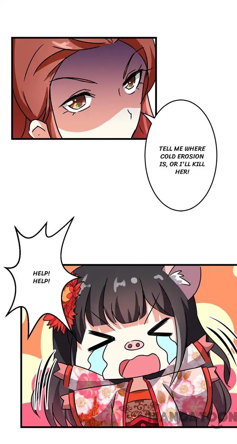Page 17 of Chapter 216