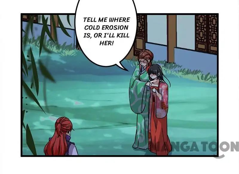 Page 1 of Chapter 217