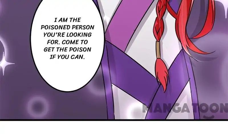 Page 3 of Chapter 217