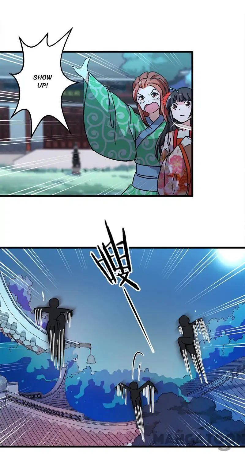 Page 6 of Chapter 217