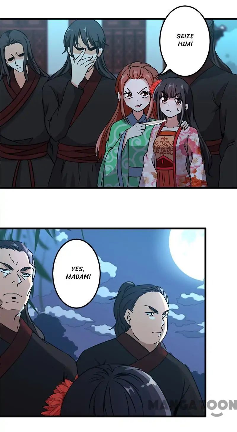 Page 7 of Chapter 217