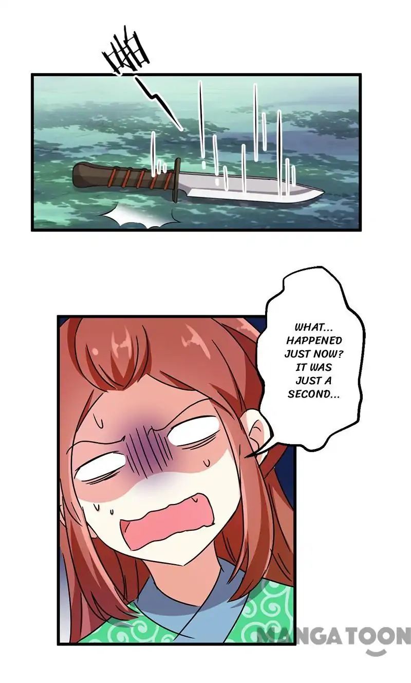Page 17 of Chapter 217