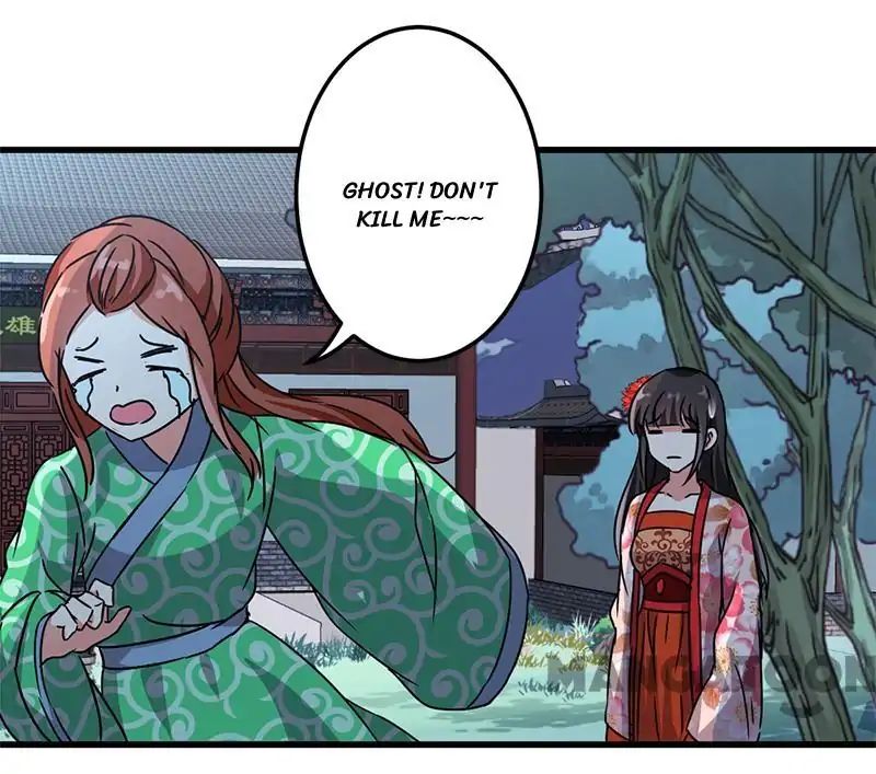 Page 19 of Chapter 217