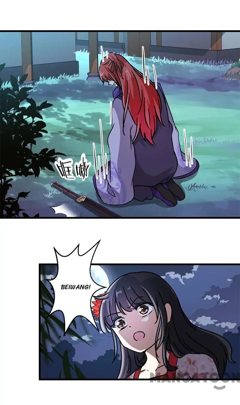 Page 2 of Chapter 218