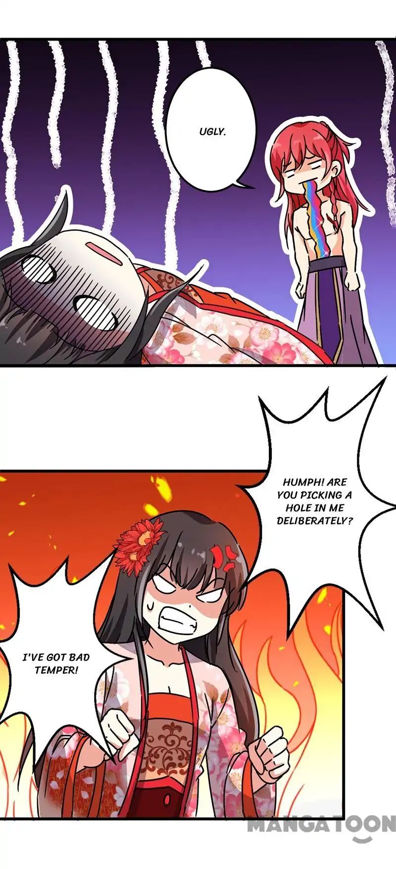 Page 12 of Chapter 218
