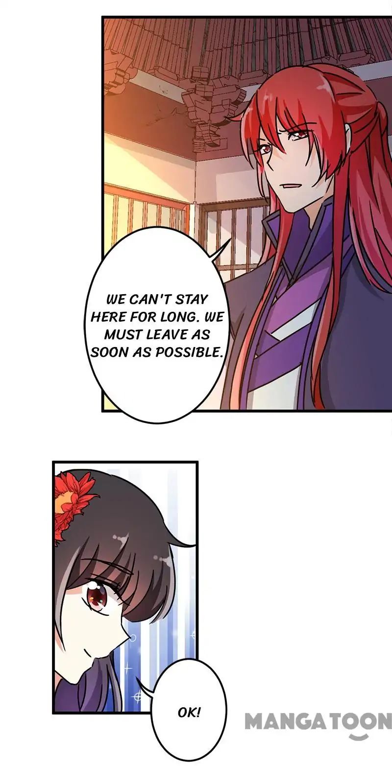 Page 2 of Chapter 219