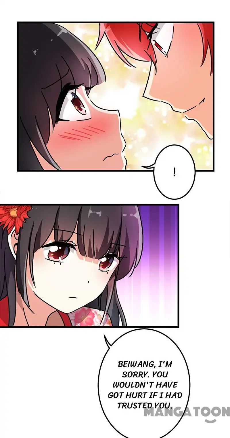 Page 4 of Chapter 219