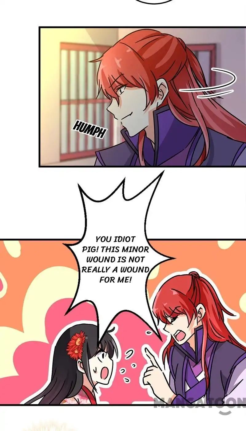 Page 5 of Chapter 219