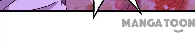 Page 17 of Chapter 219