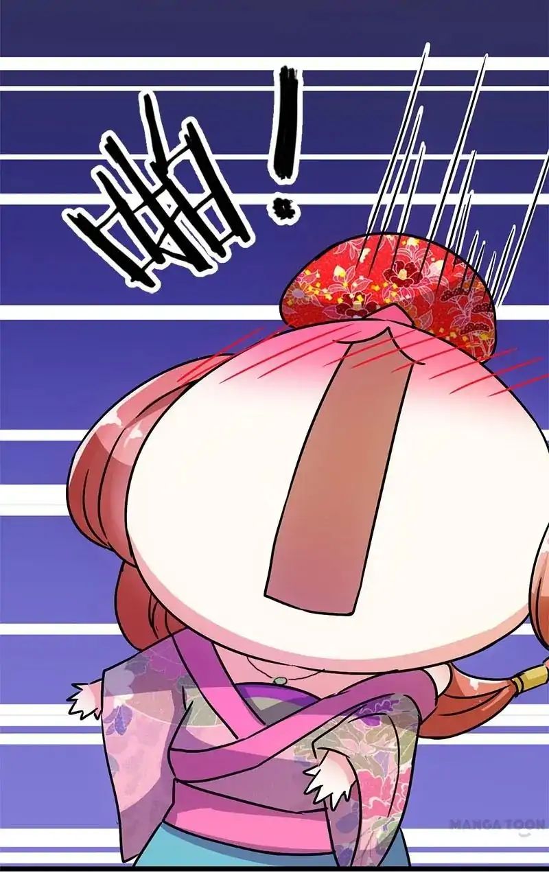 Page 17 of Chapter 22