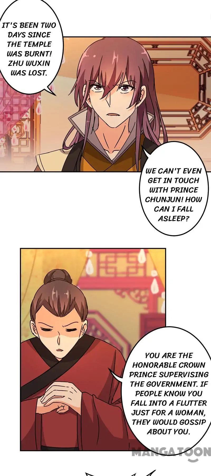 Page 3 of Chapter 220