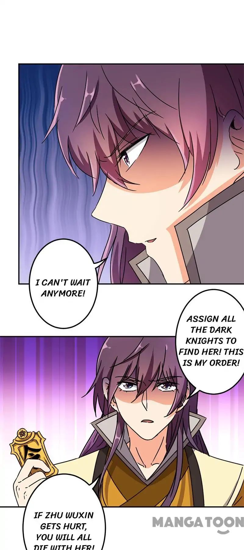 Page 6 of Chapter 220