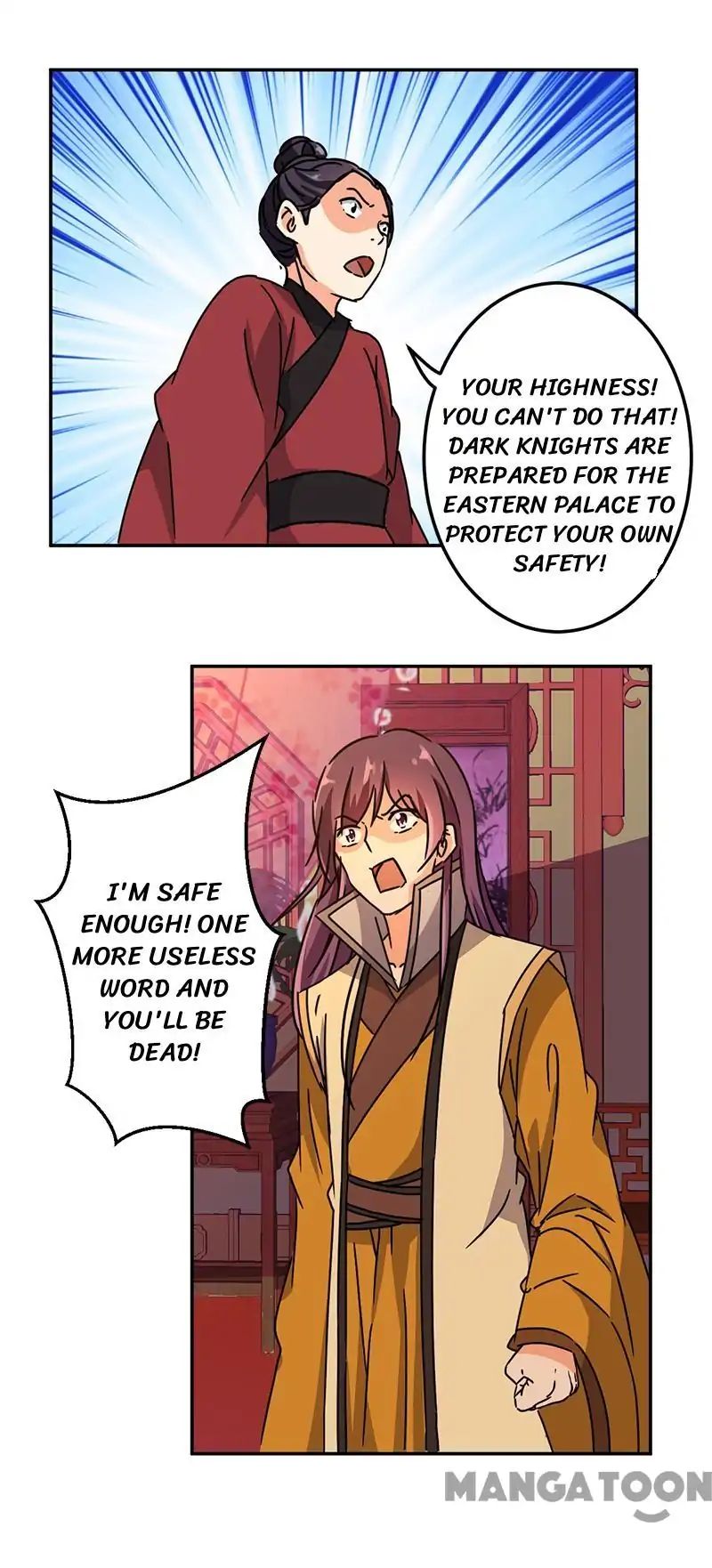Page 8 of Chapter 220