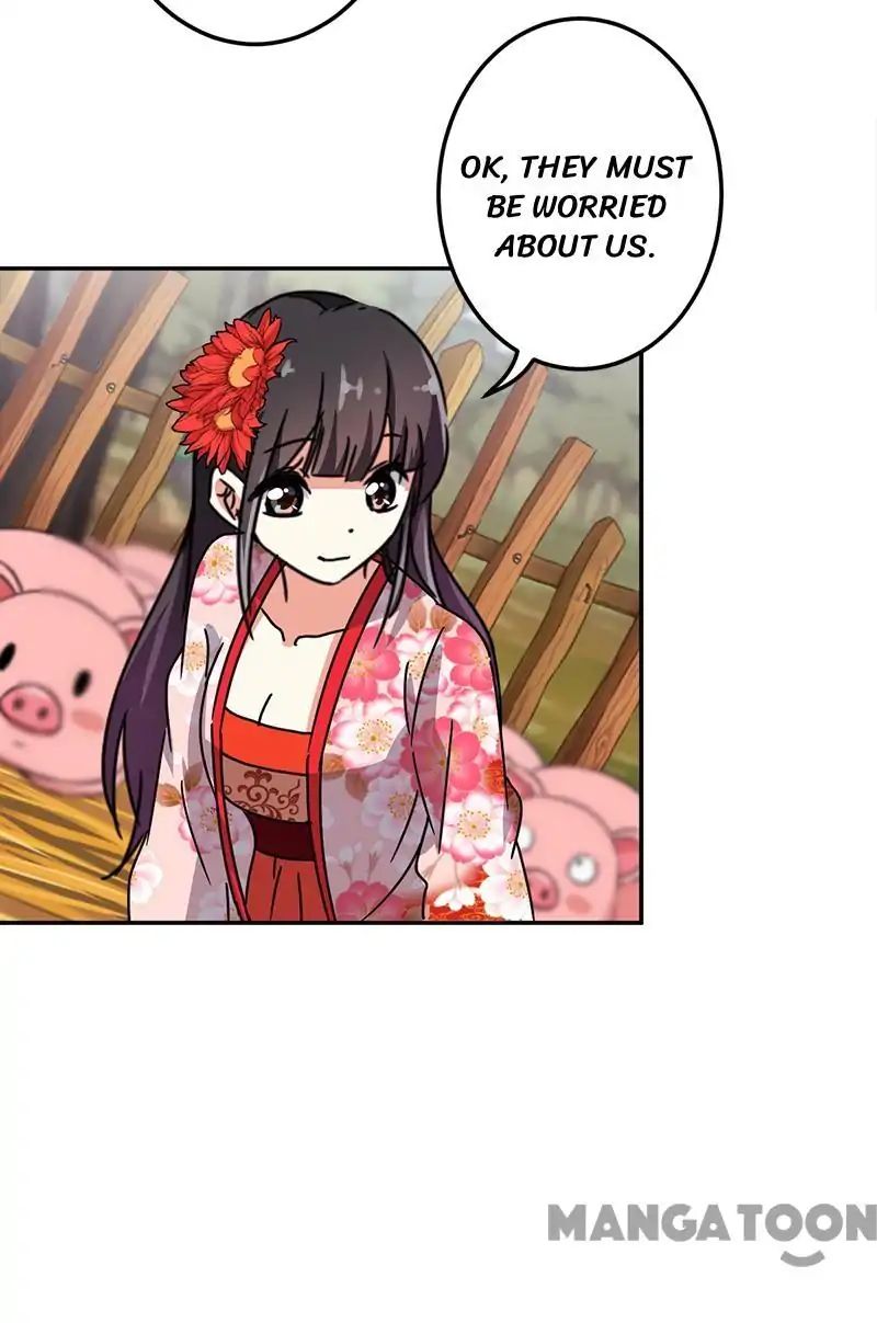 Page 14 of Chapter 220