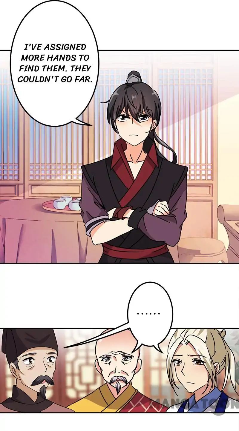 Page 16 of Chapter 220
