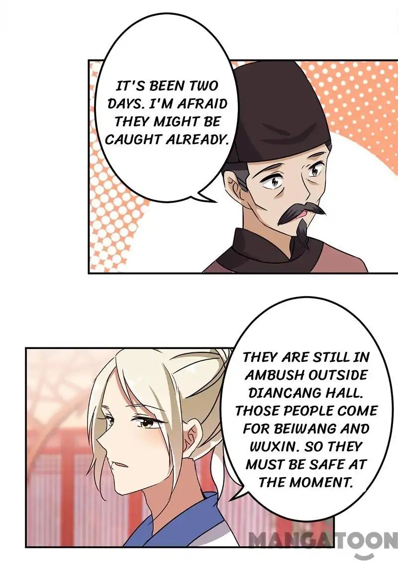 Page 17 of Chapter 220