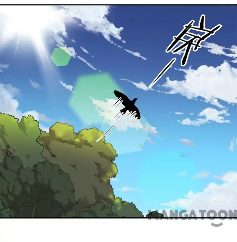 Page 1 of Chapter 221