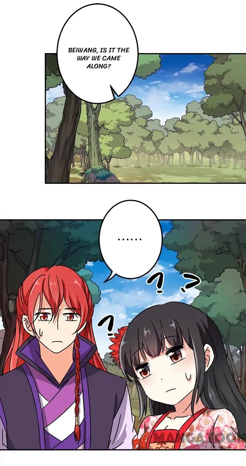 Page 2 of Chapter 221