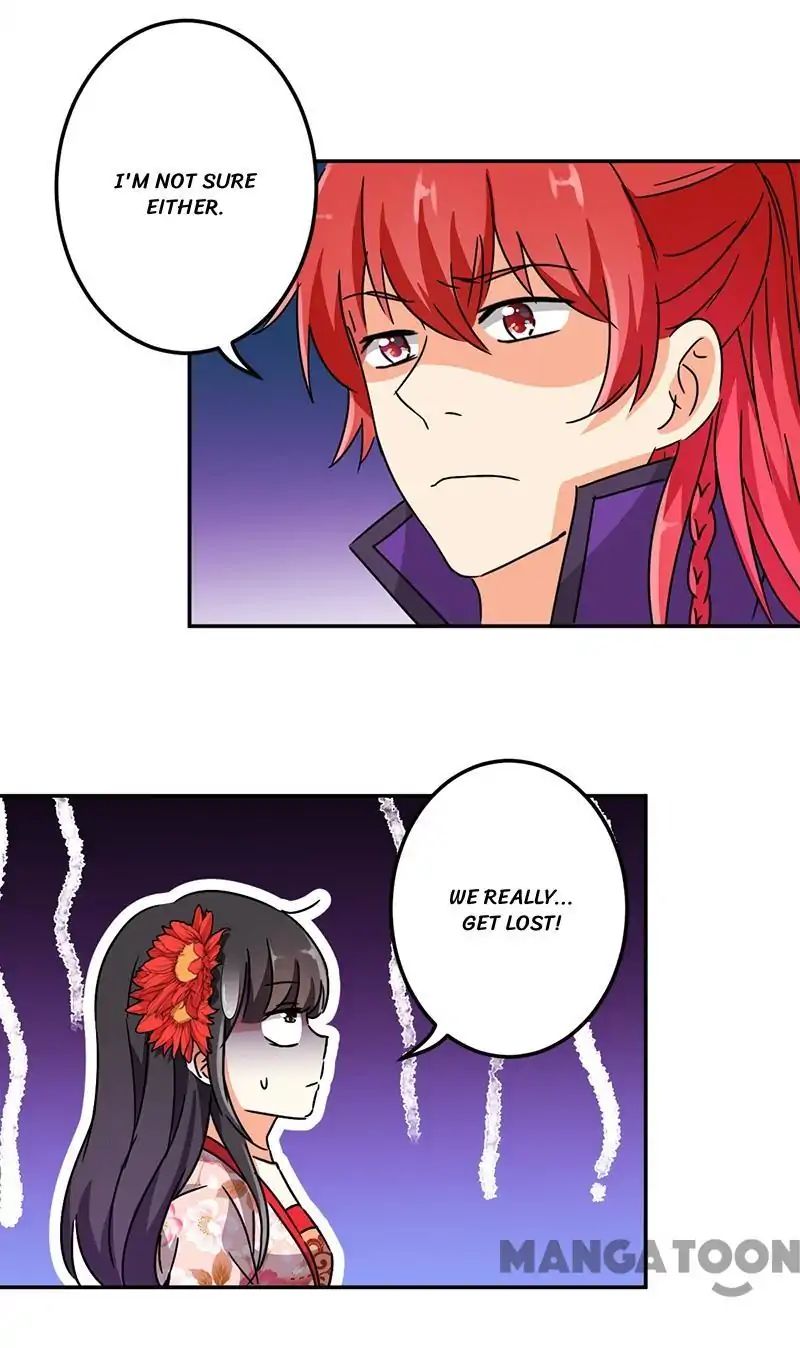 Page 3 of Chapter 221