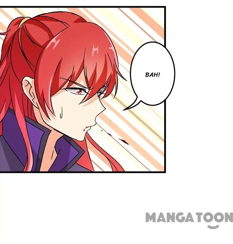 Page 17 of Chapter 221