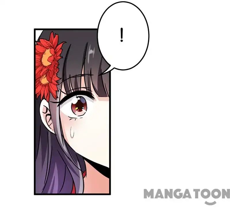 Page 1 of Chapter 222