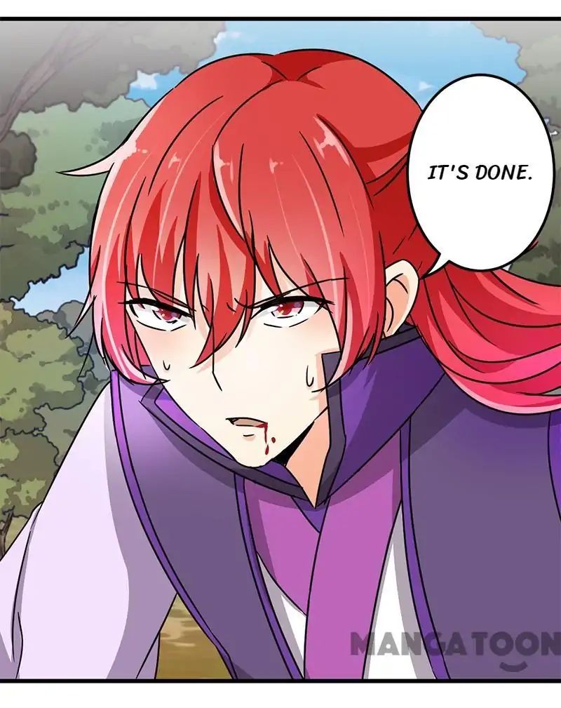 Page 2 of Chapter 222