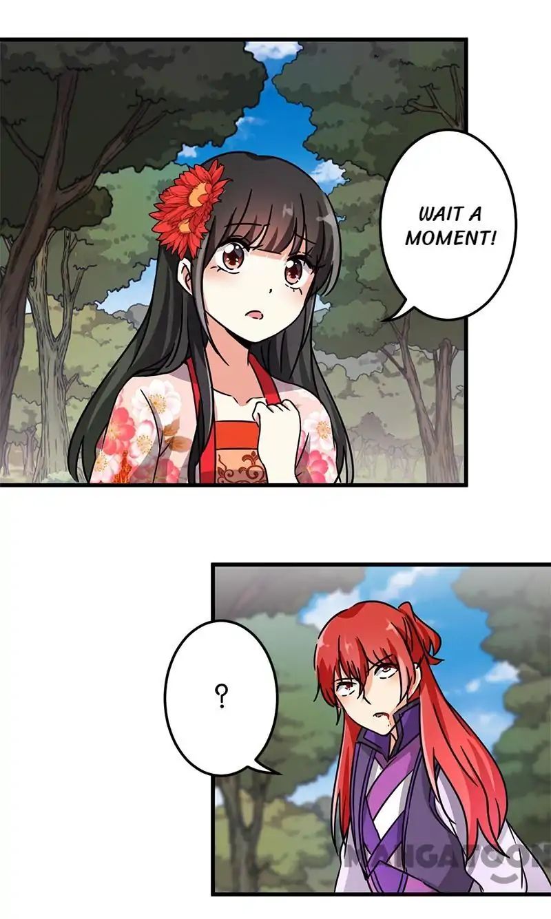 Page 7 of Chapter 222