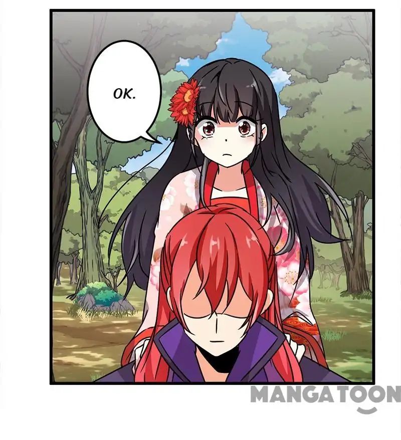 Page 14 of Chapter 222