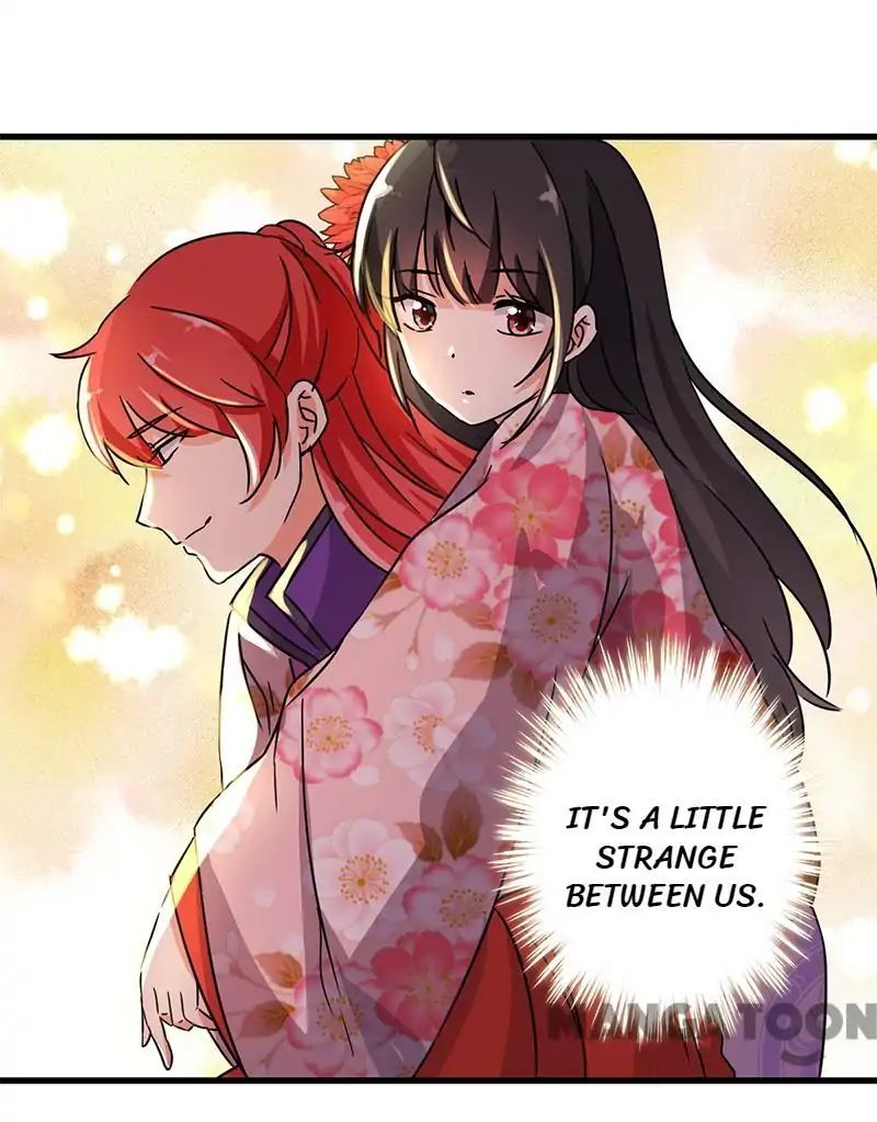 Page 15 of Chapter 222